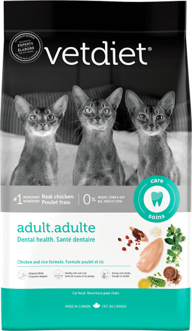 Nourriture Dentaire Pour Chat Formule Poulet Et Riz Vetdiet Vetdiet Nourriture Dentaire Pour Chat Formule Poulet Et Riz Vetdiet Vetdiet